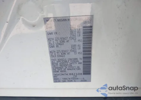 2017 Nissan Rogue Sv из США, поврежденный, VIN 5N1AT2MV7HC882108